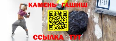 PSILOCYBIN Абакан