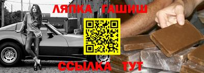 кокаин колумбия Балахна