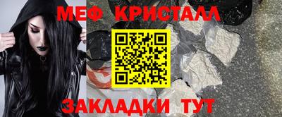 гашик Азнакаево