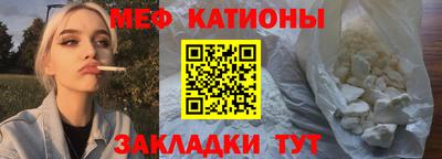 PSILOCYBIN Абакан