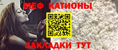 гашик Азнакаево