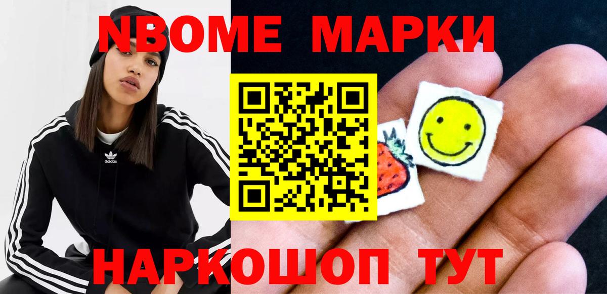 Лсд 25 экстази ecstasy  Вход с VPN  Подольск  LSD-25 экстази ecstasy 