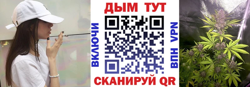 цены наркотик  Подольск  ссылка на мегу как войти  МАРИХУАНА VHQ 